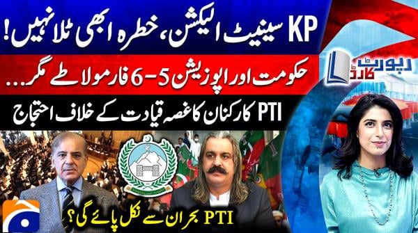 Govt, opposition agree KP Senate seat deal, but tensions persist