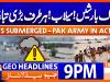 Geo News Headlines 9 PM | 18th July 2025
